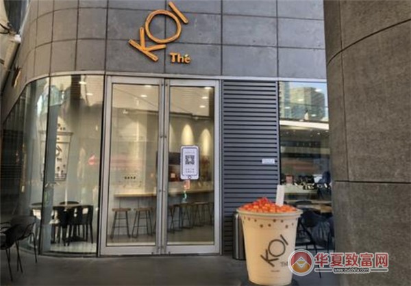 koi奶茶加盟